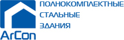 Производство и монтаж БМЗ