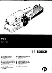 Продам ленточную шлифовальную машинку BOSH 7A 900 грн.
